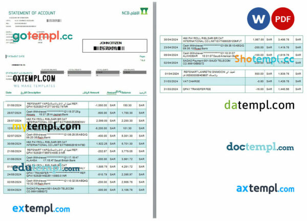 Saudi Arabia NCB bank statement 3 - 6 months Word and PDF example, 2 pages