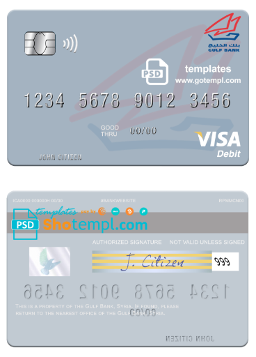 Syrian Gulf Bank visa debit card example in PSD format