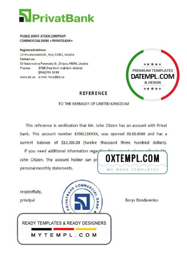 Ukrainian Privatbank reference letter example in Word and PDF format