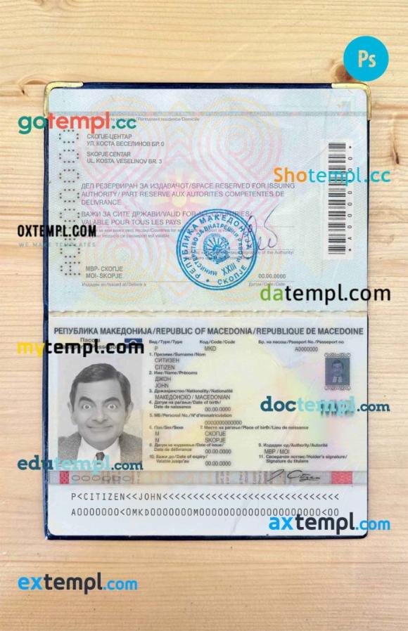 Macedonia Passport Psd Files, Editable Scan And Photo-realistic Look 