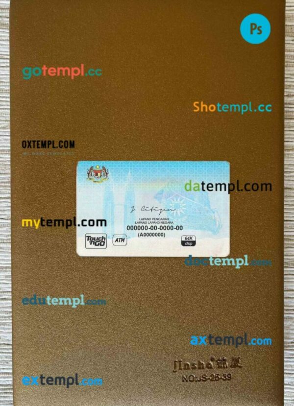 Malaysia ID card editable PSDs, scan and photo-realistic snapshot, 2 in 1 - Image 2