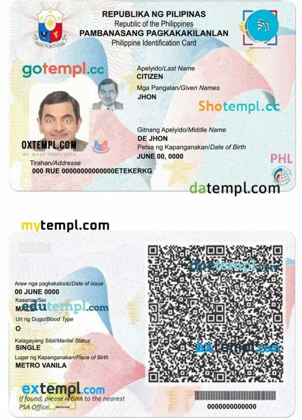 Philippines identity card PSD template, 2019 - present