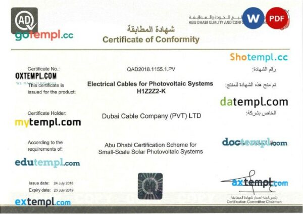 ABU DHABI certificate of conformity template in Word and PDF format