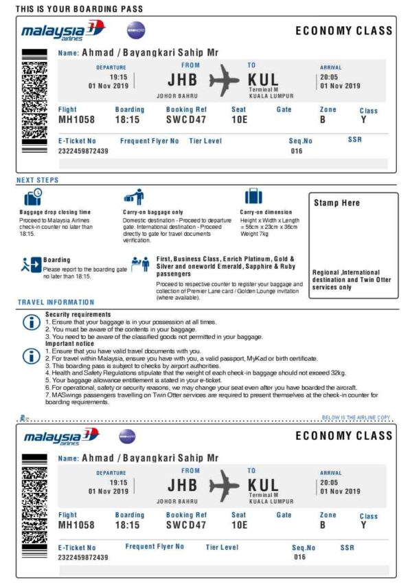 Malaysia Airlines boarding pass in Word and PDF formats, version 1