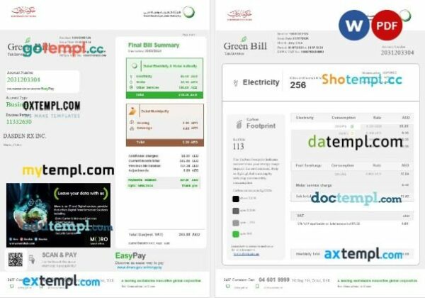 United Arab Emirates Dubai Green business utility bill template in Word and PDF formats, fully editable