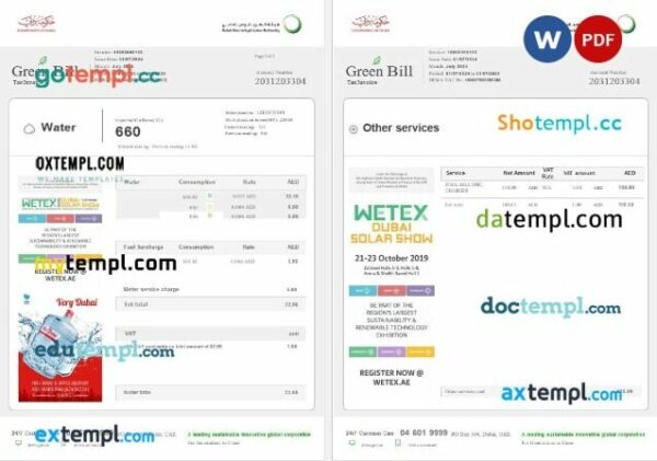 United Arab Emirates Dubai Green business utility bill template in Word and PDF formats, fully editable - Image 2