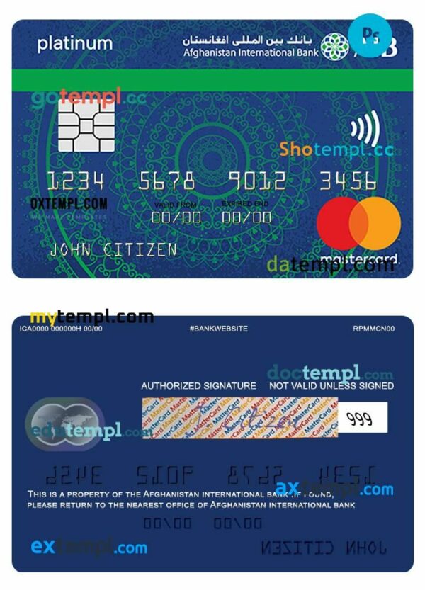 Afghanistan international bank mastercard platinum islamic card template in PSD format