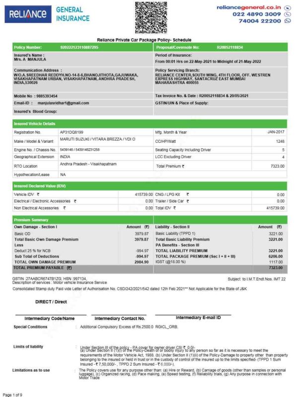 Reliance General Insurance Co. Ltd. car insurance template in Word and PDF formats