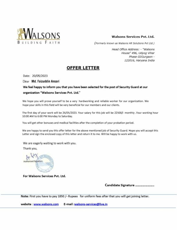 Walsons Services Pvt. Ltd. Security Guard offer letter in Word and Pdf formats