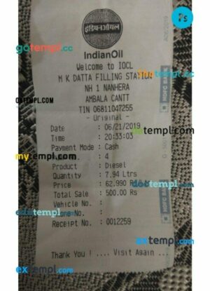 Indian oil company payment receipt PSD template