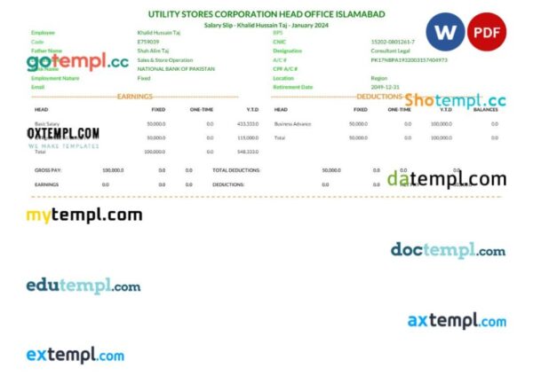 Islamabad Utility Stores Corporation salary slip template in Word and PDF formats