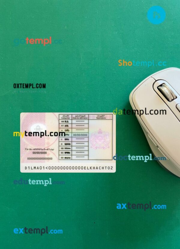 Morocco driving license PSD files, scan look and photographed image, 2 in 1 - Image 2