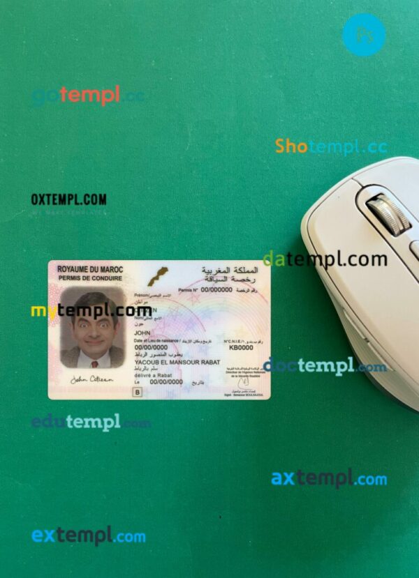 Morocco driving license PSD files, scan look and photographed image, 2 in 1