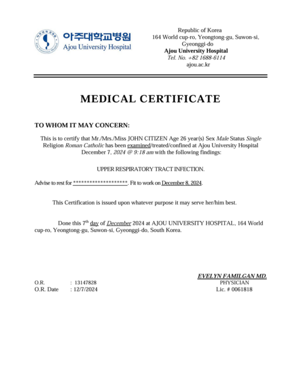 Ajou University Hospital medical certificate template in Word and PDF formats