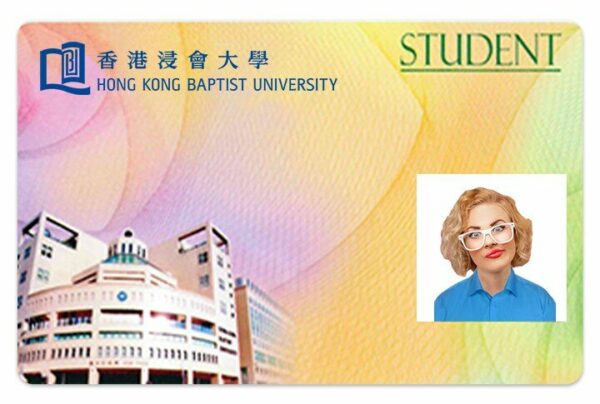 Hong Kong Baptist University Student ID template in PSD format