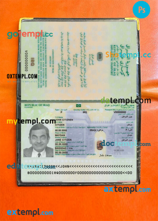 Iraq passport PSD files, editable scan and photo-realistic look sample, 2 in 1, 2023-present