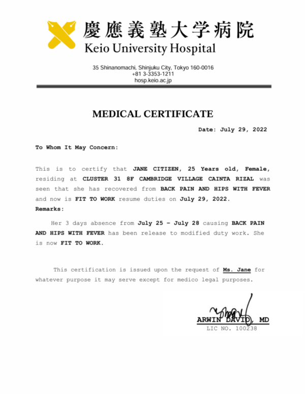 Keio University Hospital medical certificate template in Word and PDF formats