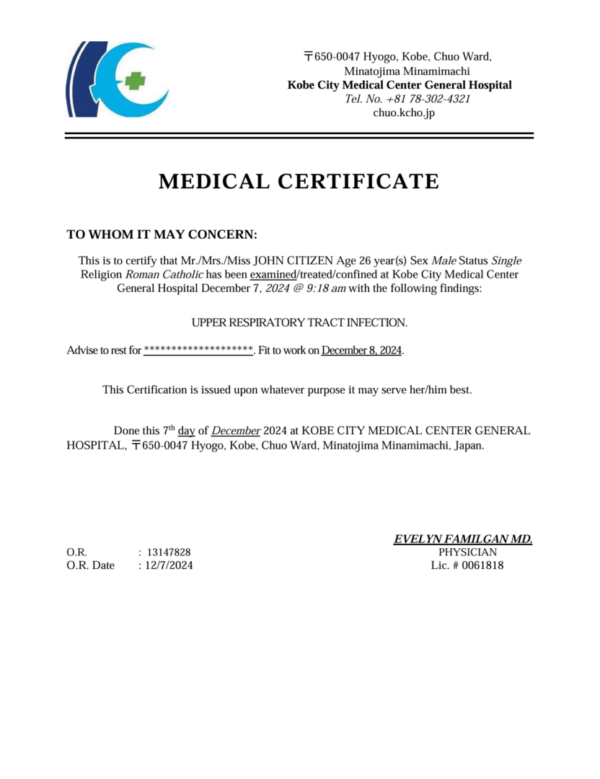 Kobe City Medical Center General Hospital medical certificate template in Word and PDF formats