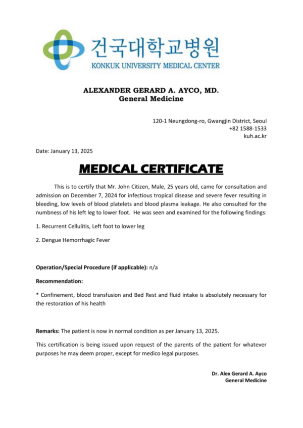 Konkuk University Medical Center medical certificate template in Word and PDF formats