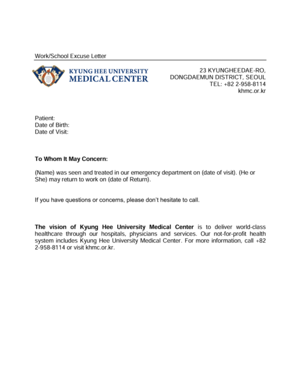 Kyung Hee University Medical Center excuse letter template in Word and PDF formats