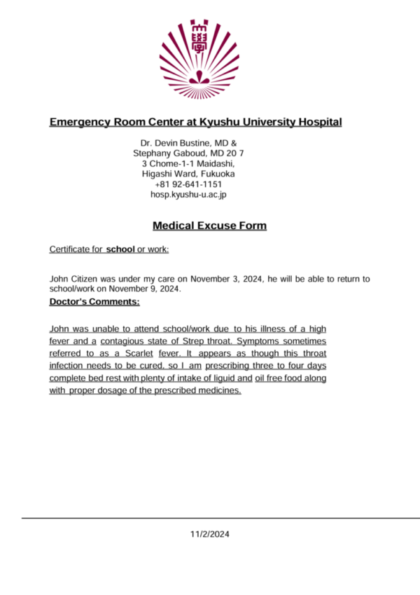 Kyushu University Hospital medical excuse template in Word and PDF formats