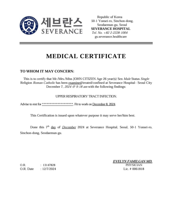 Severance Hospital medical certificate template in Word and PDF formats