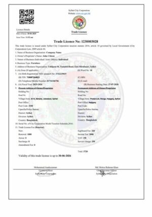 Bangladesh Sylhet trade license Word and PDF template