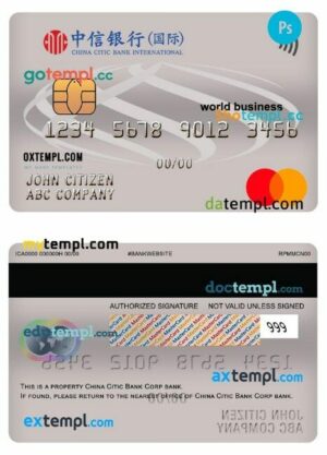 China Citic bank corp bank world business mastercard template in PSD format