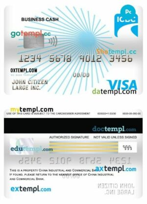 China Industrial and commercial bank business cash visa card template in PSD format