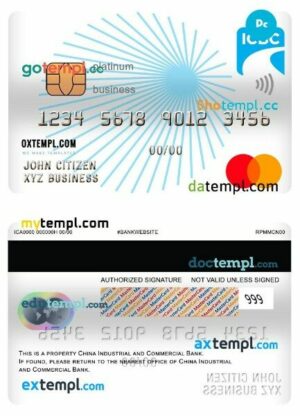 China Industrial and commercial bank business platinum mastercard template in PSD format