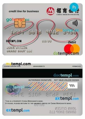 China Merchants bank business credit mastercard template in PSD format