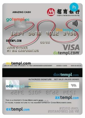 China Merchants bank cash visa business card template in PSD format