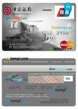 China bank of China platinum business mastercard template in PSD format