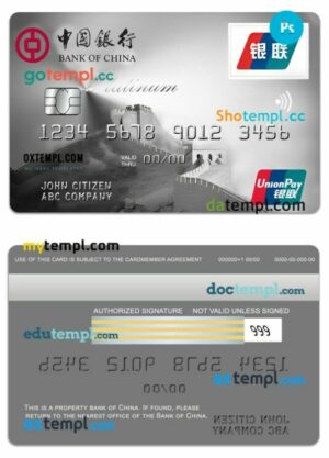 China bank of China platinum business unionpay card template in PSD format
