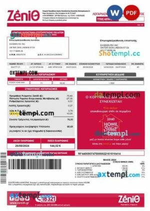 Greece Zenith business utility bill template in Word and PDF format