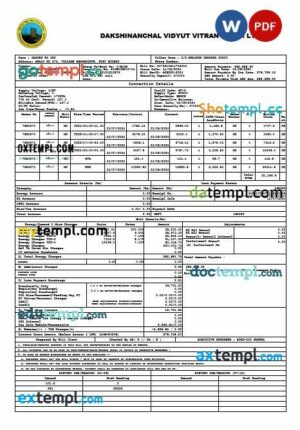 India dvvnl business utility bill template in Word and PDF format