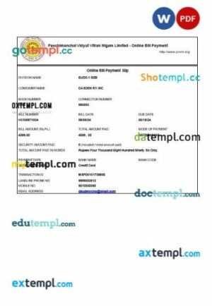 India pvvnl business utility bill template in Word and PDF format