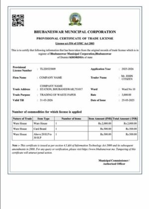 India Bhubaneswar provisional certificate of trade license Word and PDF template