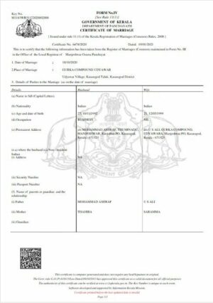 India Government of Kerala marriage certificate template in PSD format