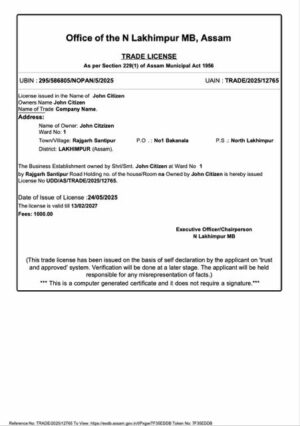 India Lakhimpur trade license Word and PDF template