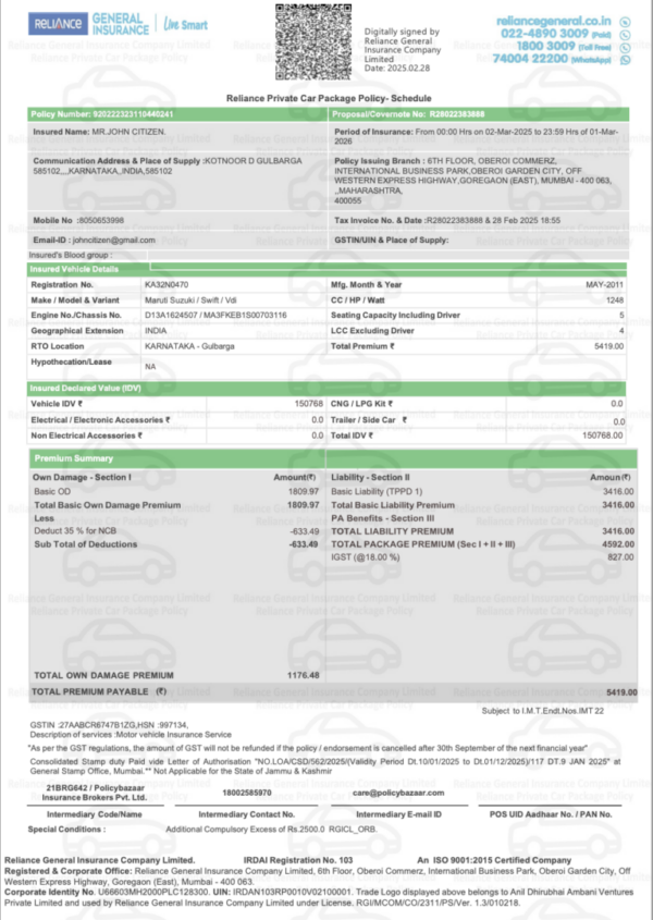 India Reliance General Insurance private car package policy Word and PDF template