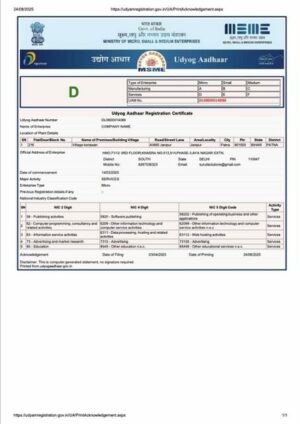 India Udyog Aadhaar registration certificate Word and PDF template