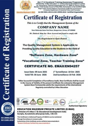 India certificate of registration Word and PDF template, version 2