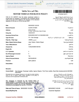 Qatar Damaan Islamic Insurance Company motor vehicle insurance policy Word and PDF template