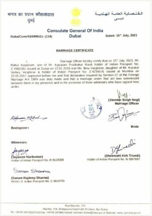 UAE Marriage registry marriage certificate template in PSD format
