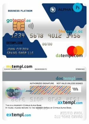 Cyprus Alpha bank business platinum mastercard template in PSD format