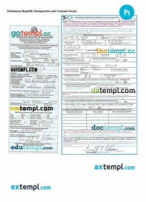 Dominican Republic immigration card template in PSD format