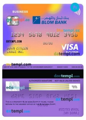 Egypt Blom bank business visa electron card template in PSD format