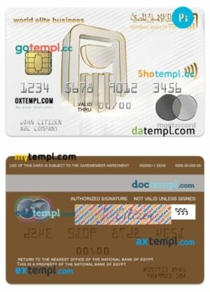 Egypt National Bank of Egypt world elite business mastercard template in PSD format