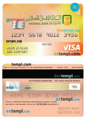 Egypt National bank visa business Electron card template in PSD format